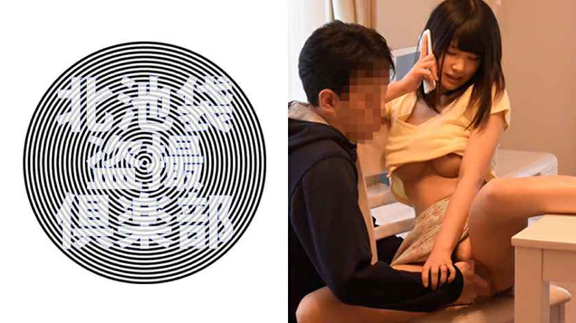 276KITAIKE-379 碧 276KITAIKE-379 碧