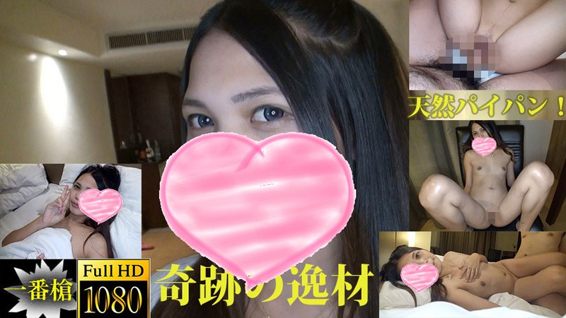 HEYZO ジェニー !奇跡の逸材!アジア本物素人生中出し# HEYZO ジェニー !奇跡の逸材!アジア本物素人生中出し#