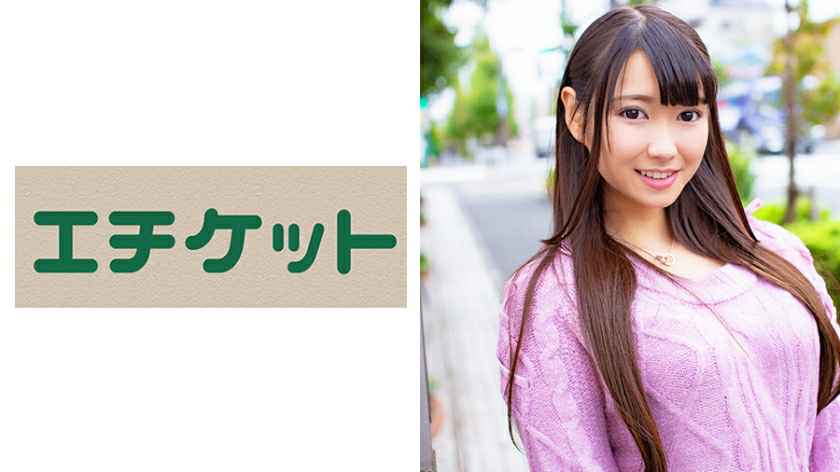 274ETQT-312 スポーツジムフロント勤務の優希ちゃん20歳 謝礼とお酒の勢いで同僚男性とのHな密着アンケートに笑顔で応え… 274ETQT-312 スポーツジムフロント勤務の優希ちゃん20歳 謝礼とお酒の勢いで同僚男性とのHな密着アンケートに笑顔で応え…
