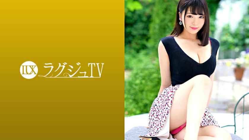 259LUXU-1168 ラグジュTV 1146 初体験でトラウマを負った淑女が、丁寧な前戯に秘所を潤し、涎を絡めて男根を咥え込み、美しい胸を揺らして挿入の快感に酔いしれる…。 259LUXU-1168 ラグジュTV 1146 初体験でトラウマを負った淑女が、丁寧な前戯に秘所を潤し、涎を絡めて男根を咥え込み、美しい胸を揺らして挿入の快感に酔いしれる…。
