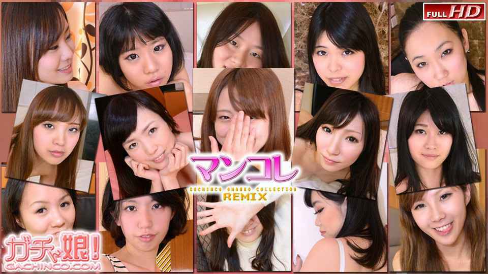 Heydouga -PPV-7-9 MAKO And Other 眞子 他 Heydouga -PPV-7-9 MAKO And Other 眞子 他