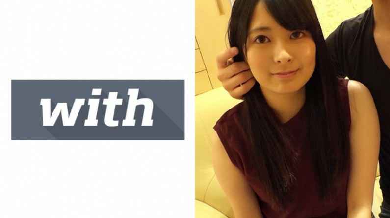 358WITH-035 ありす(21) S-Cute with 腰が止まらない巨乳娘とハメ撮りH 358WITH-035 ありす(21) S-Cute with 腰が止まらない巨乳娘とハメ撮りH