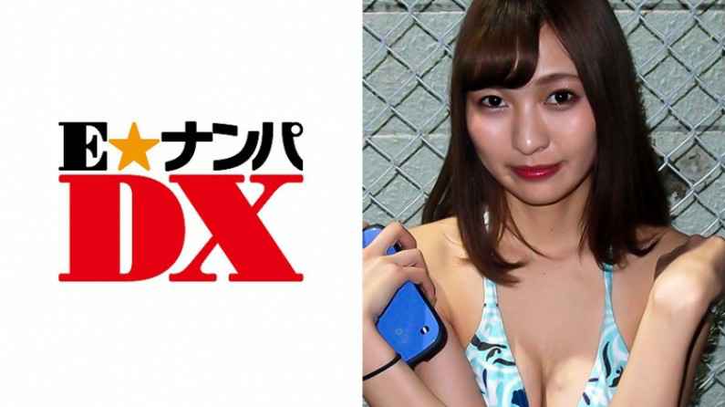 285ENDX-258 かのんさん 20歳 女子大生 【ガチな素人】 285ENDX-258 かのんさん 20歳 女子大生 【ガチな素人】