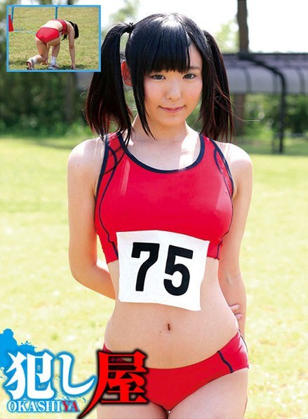 希美 希美