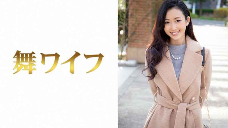 292MY-295 長瀬美姫 292MY-295 長瀬美姫