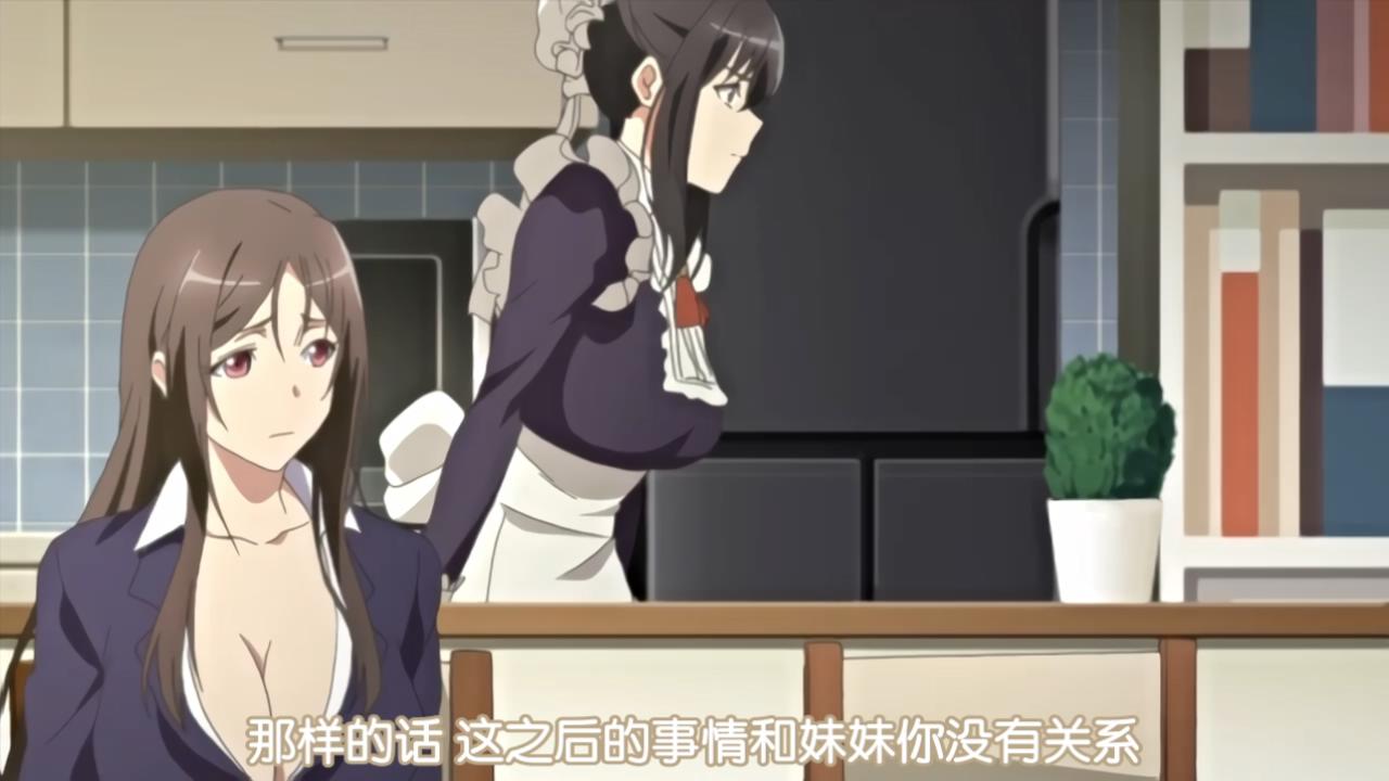 【中文字幕】被宠坏的姐姐和调皮的姐姐 【中文字幕】被宠坏的姐姐和调皮的姐姐