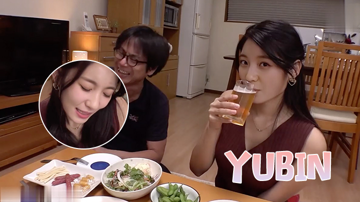 Yubin 家里聚会,等待友人喝醉了直接开干 Yubin 家里聚会,等待友人喝醉了直接开干