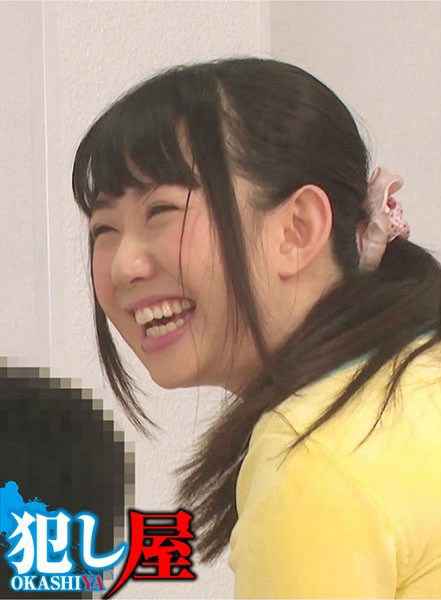 戀さん