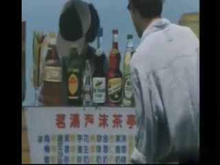 赤裸天使 赤裸天使