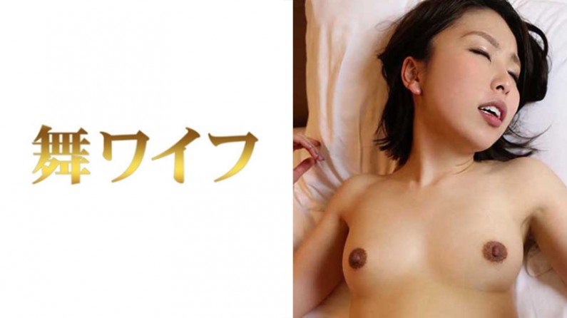 292MY-328 三村理香 2 292MY-328 三村理香 2