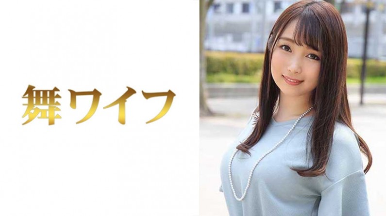 292MY-333 稲垣藍 292MY-333 稲垣藍