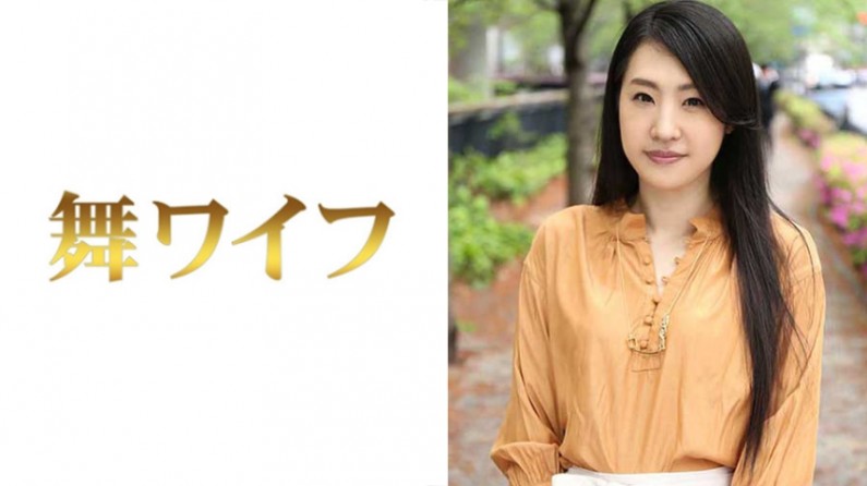292MY-335 木村佳音 292MY-335 木村佳音