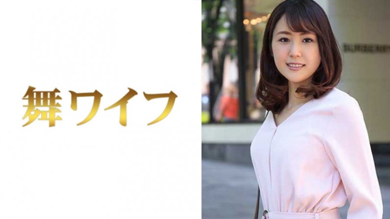 292MY-337 生田綾 292MY-337 生田綾