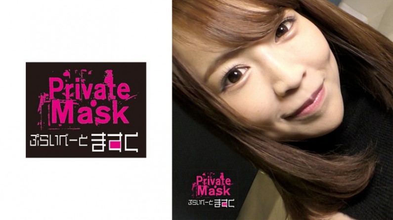 438PVMB-003 aika 438PVMB-003 aika