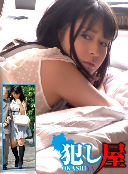 まいな まいな