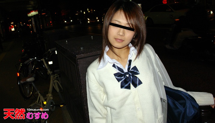 mu _ 松井亜由美 素人四畳半生ハメ 〜ザーメンお口で受け止めるJKコス娘〜 mu _ 松井亜由美 素人四畳半生ハメ 〜ザーメンお口で受け止めるJKコス娘〜