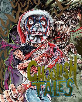 残忍的故事ghoulishtales 残忍的故事ghoulishtales
