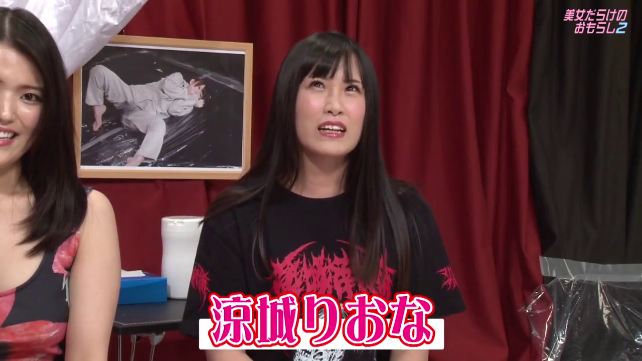 PARATHD-02871 美女だらけのおもらし生放送(2)完全版~恥じらいながらも溢れ出るオシッコ PARATHD-02871 美女だらけのおもらし生放送(2)完全版~恥じらいながらも溢れ出るオシッコ