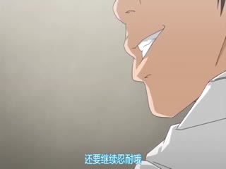 性生活指導!! 2 性生活指導!! 2