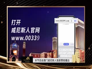 墮落令媛 1 墮落令媛 1