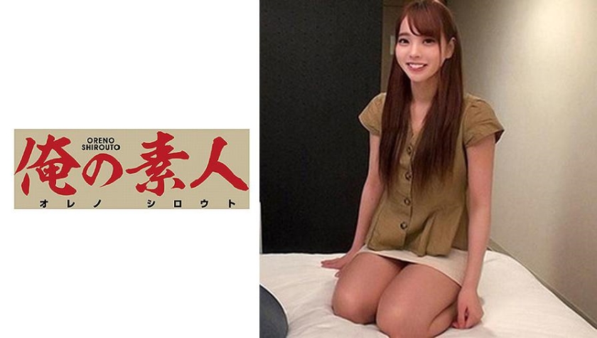 230OREC-597 みなみ 230OREC-597 みなみ