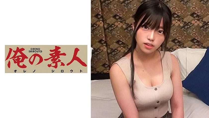 230OREC-599 りか 230OREC-599 りか