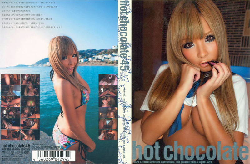 434digi00150 hot chocolate 45 434digi00150 hot chocolate 45