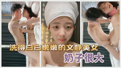 山東德州03年處女學生妹初體驗 清純校園女神酒店激情約啪完整記錄