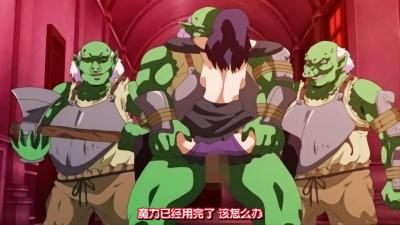 第1話 妖異紅月下的觸手狂舞·禁忌之夜