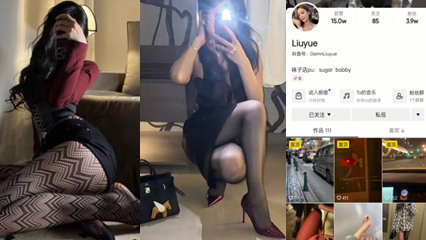 超绝流出！抖音纯欲女神‘Liuyue’蜜穴解禁！每日发情自拍竟被金主特供完整记录 #网红下海 #极品白虎