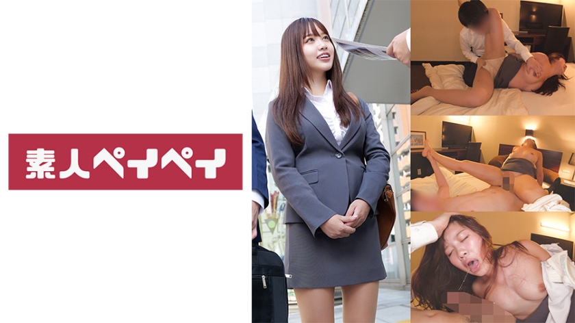 748SPAY-378 人妻M小姐出轨实录!偷尝禁忌之果,肉体碰撞的背德快感 748SPAY-378 人妻M小姐出轨实录!偷尝禁忌之果,肉体碰撞的背德快感