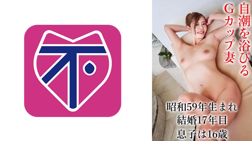 番號802SJ-005專屬 美少女百合卡の極致性愛誘惑 辦公室沉淪篇