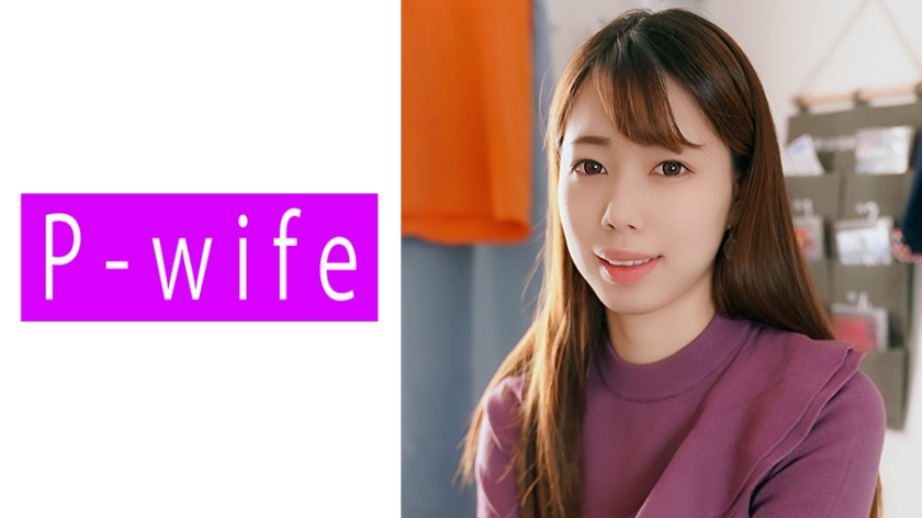 人妻的魅惑~独特体验与あや共度激情时刻 811PWIFE-851 人妻的魅惑~独特体验与あや共度激情时刻 811PWIFE-851