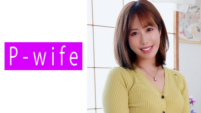 女優いずみ的痴女風暴，勾人慾火難耐