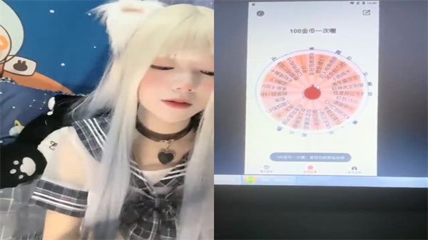 二次元萌妹私密自慰直播大秀，卡哇伊诱惑激情上演！